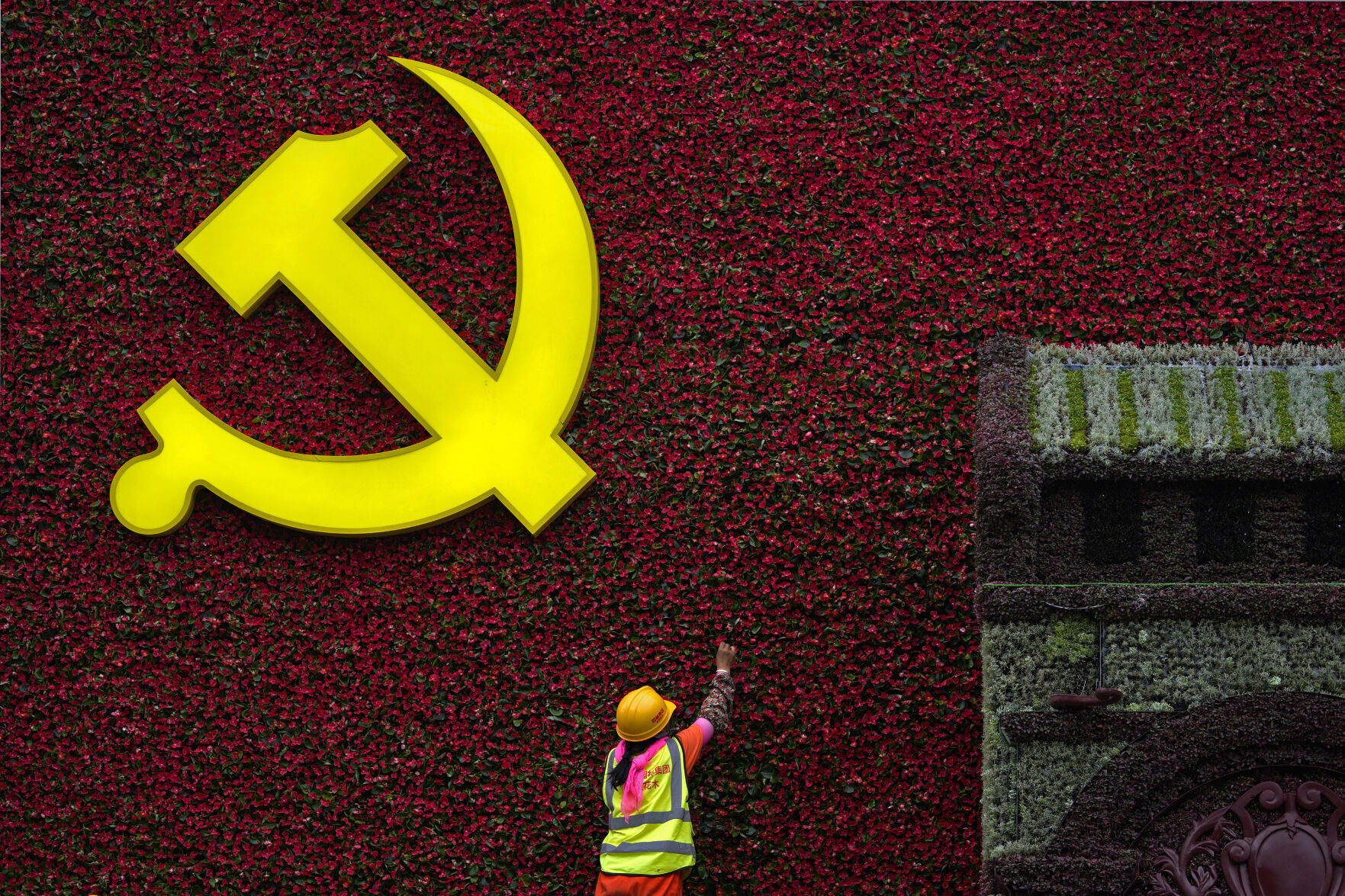 APTOPIX China Comminust Party Anniversary